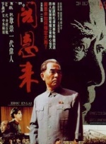 久久―日本道色综合久久